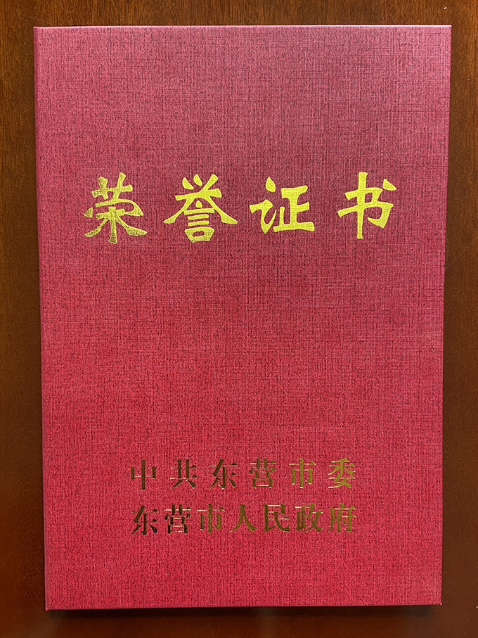 鐕曚紶鍧よ崳鑾封€滀笢钀ュ競鍔冲姩妯¤寖鈥?(2).jpg